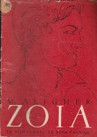 Zoia Poem (Margarita Aligher)