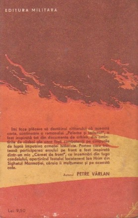 varlan.jpg