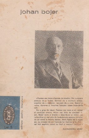 coperta a IV-a.jpg