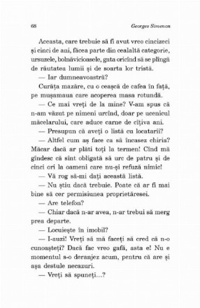 fragment_3.jpg