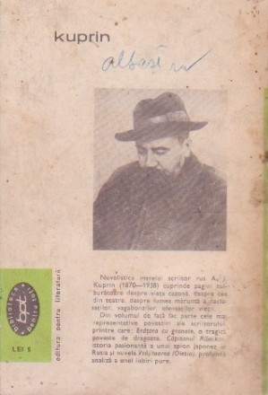 kuprin.jpg