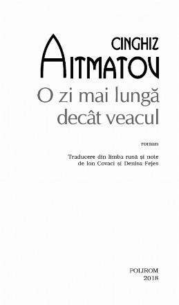 fragment_2.jpg