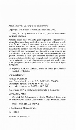 fragment_1.jpg