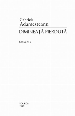 fragment_2.jpg