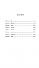 cuprins_2.jpg