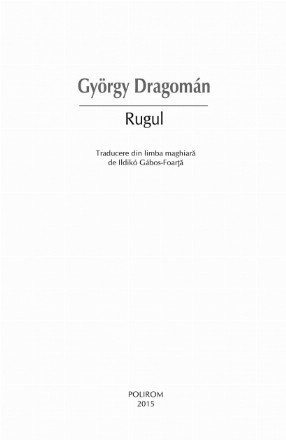 fragment_2.jpg