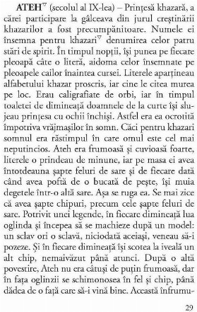 dictionar_khazar_masculin_Pavic_pagina.jpg